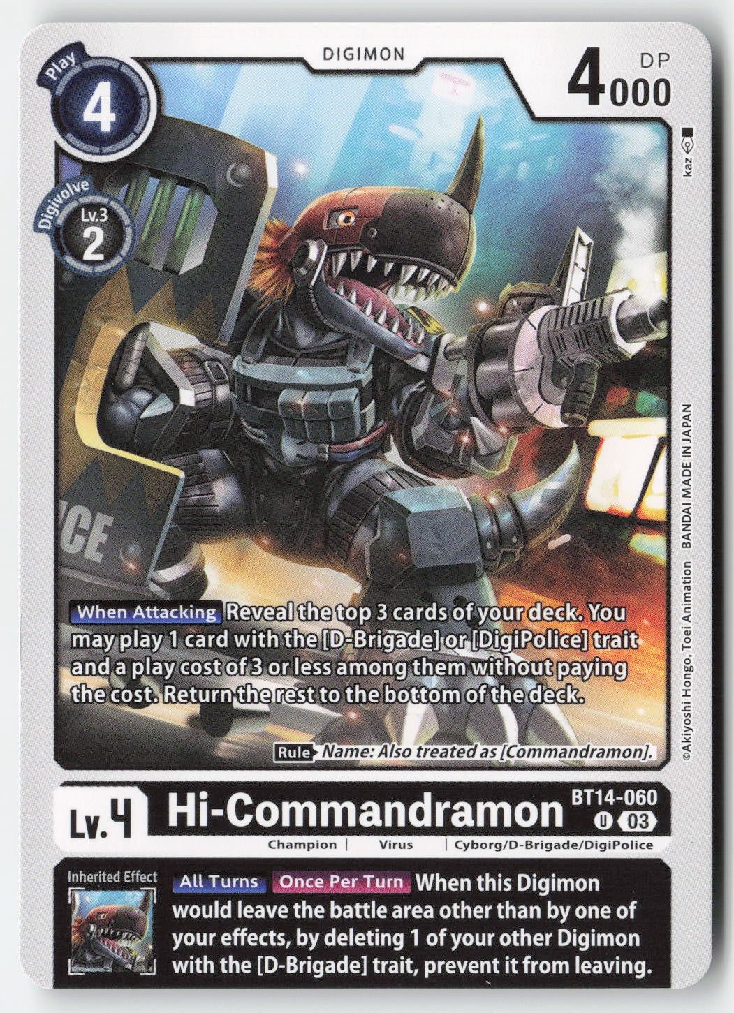 Hi-Commandramon BT14-060 Normal Uncommon Lightly Played