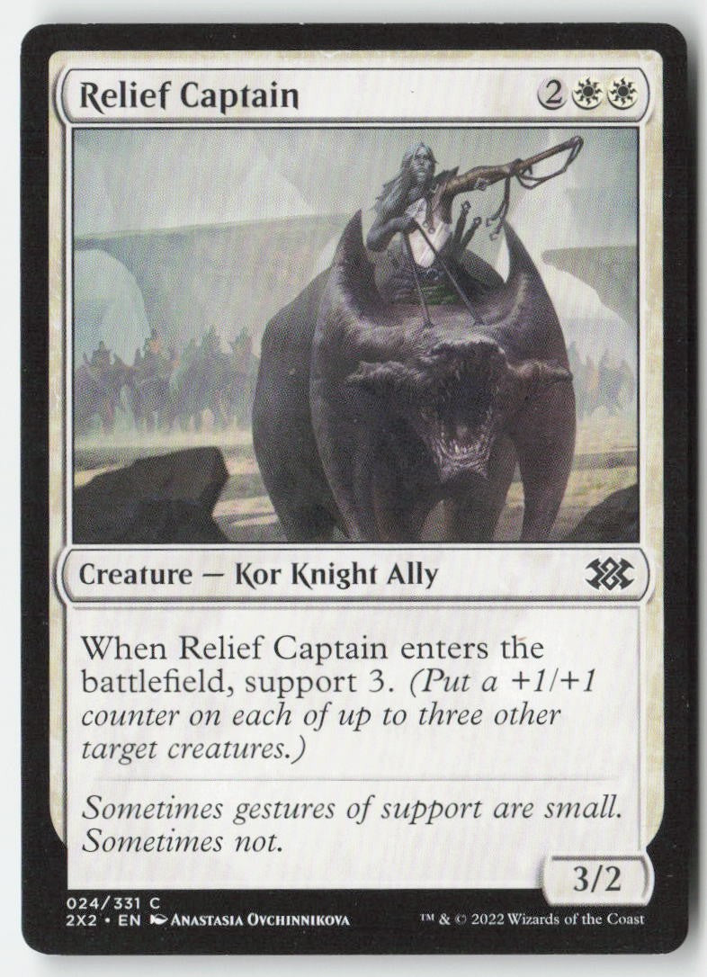 Relief Captain 2X2 24 Common Moderately Played