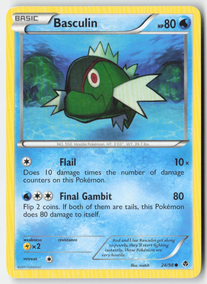 Basculin 24/98 Regular Emerging Powers Moderately Played