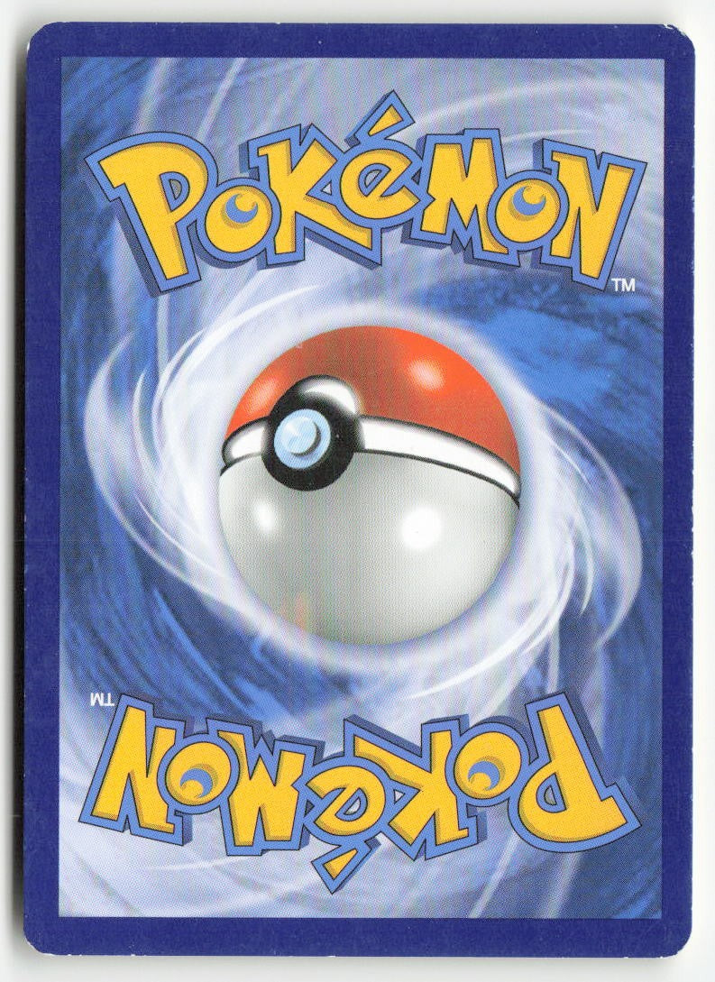 Cubone (General Mills Promo) 057/131 Holo Miscellaneous Cards & Products Moderately Played, Back