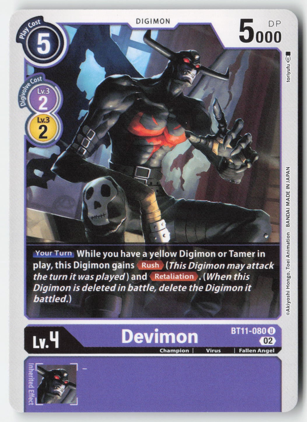 Devimon BT11-080 Normal Uncommon Lightly Played