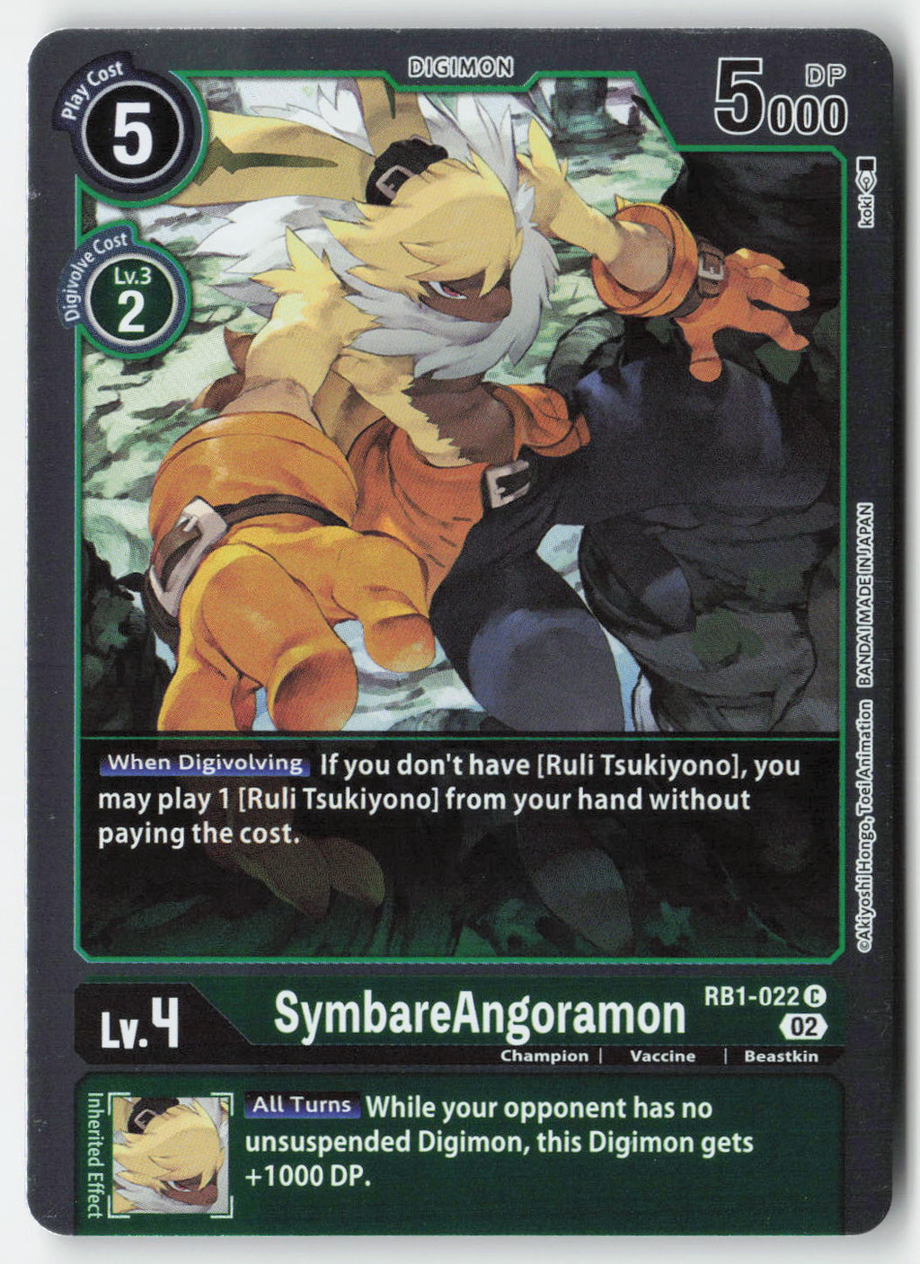 SymbareAngoramon RB1-022 Foil Common Lightly Played