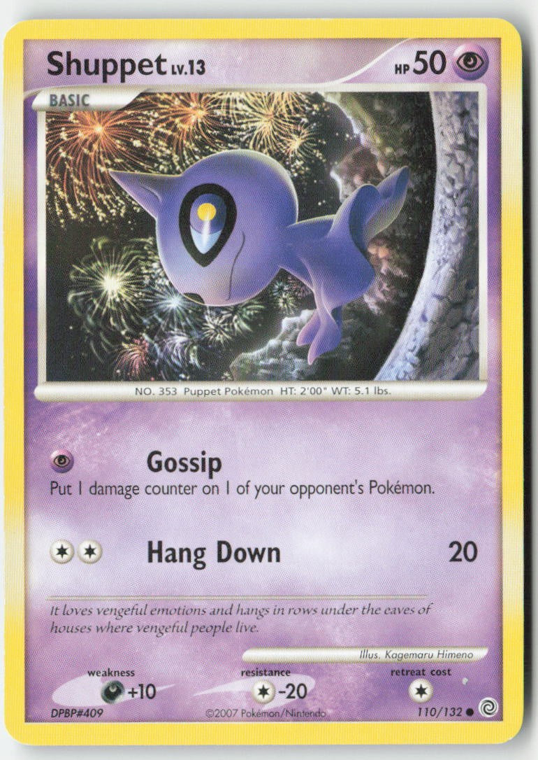 Shuppet 110/132 Regular Secret Wonders Moderately Played