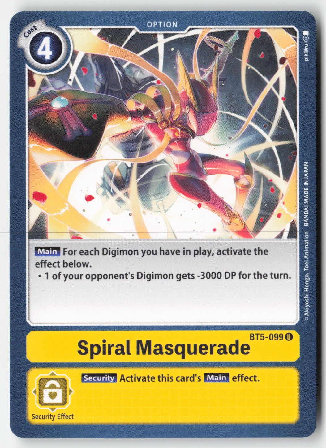 Spiral Masquerade BT5-099 Normal Uncommon Lightly Played