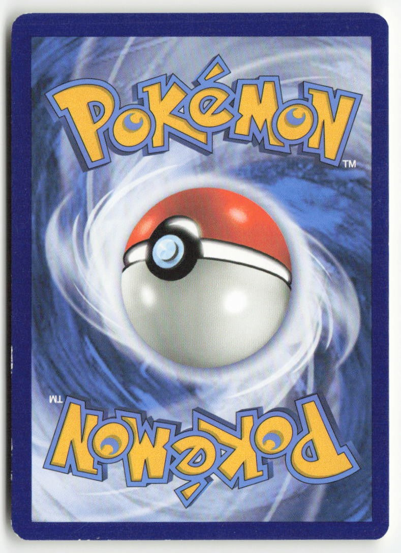 Salandit 15/145 Regular Guardians Rising Moderately Played