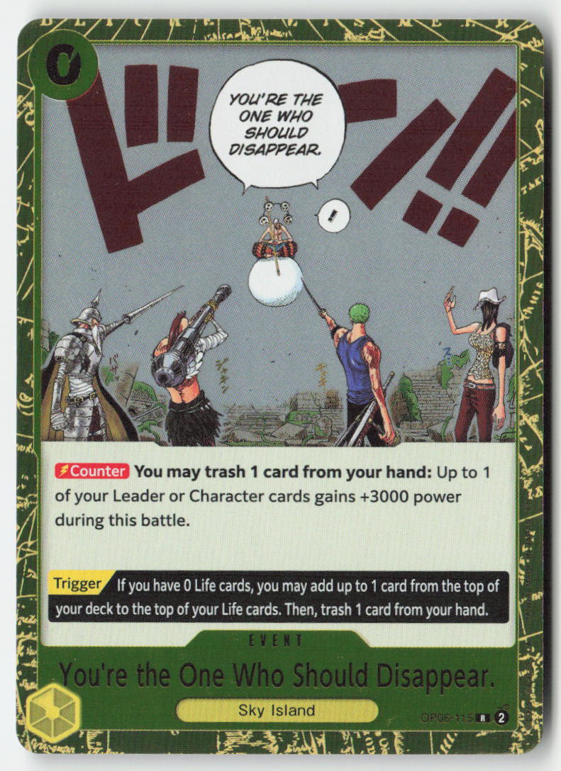 You're the One Who Should Disappear (Reprint) (PRB-02 Reprint) OP06-115 Foil Rare Lightly Played