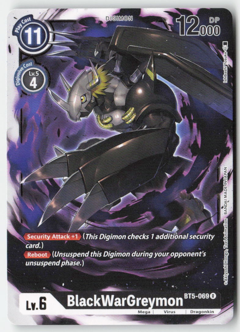 BlackWarGreymon BT5-069 Normal Rare Near Mint, Front
