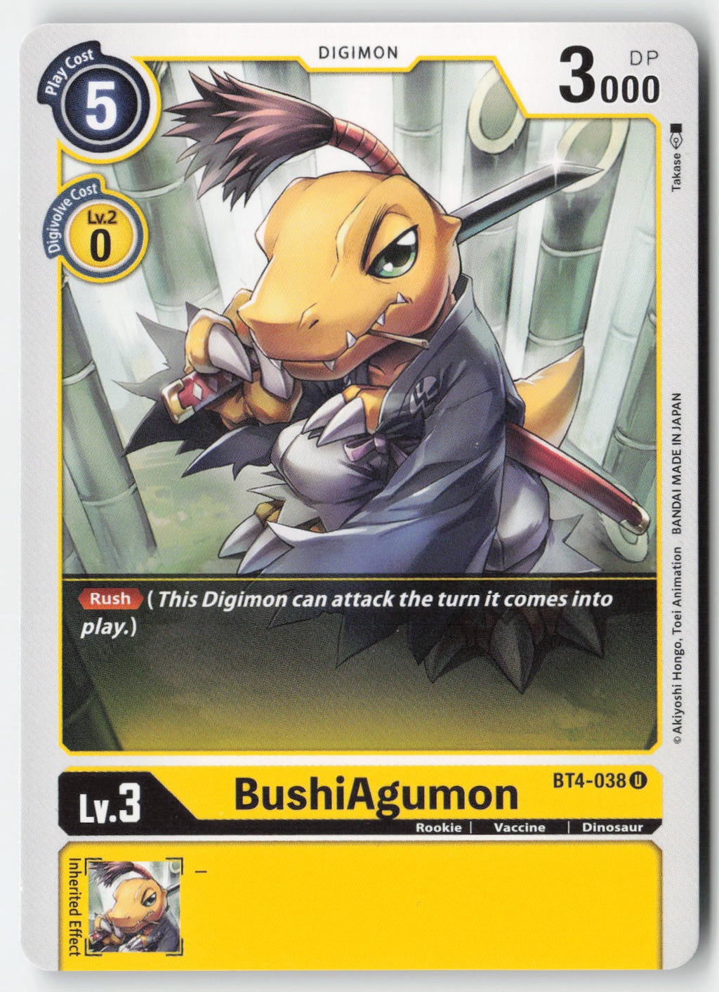 BushiAgumon BT4-038 Normal Uncommon Lightly Played