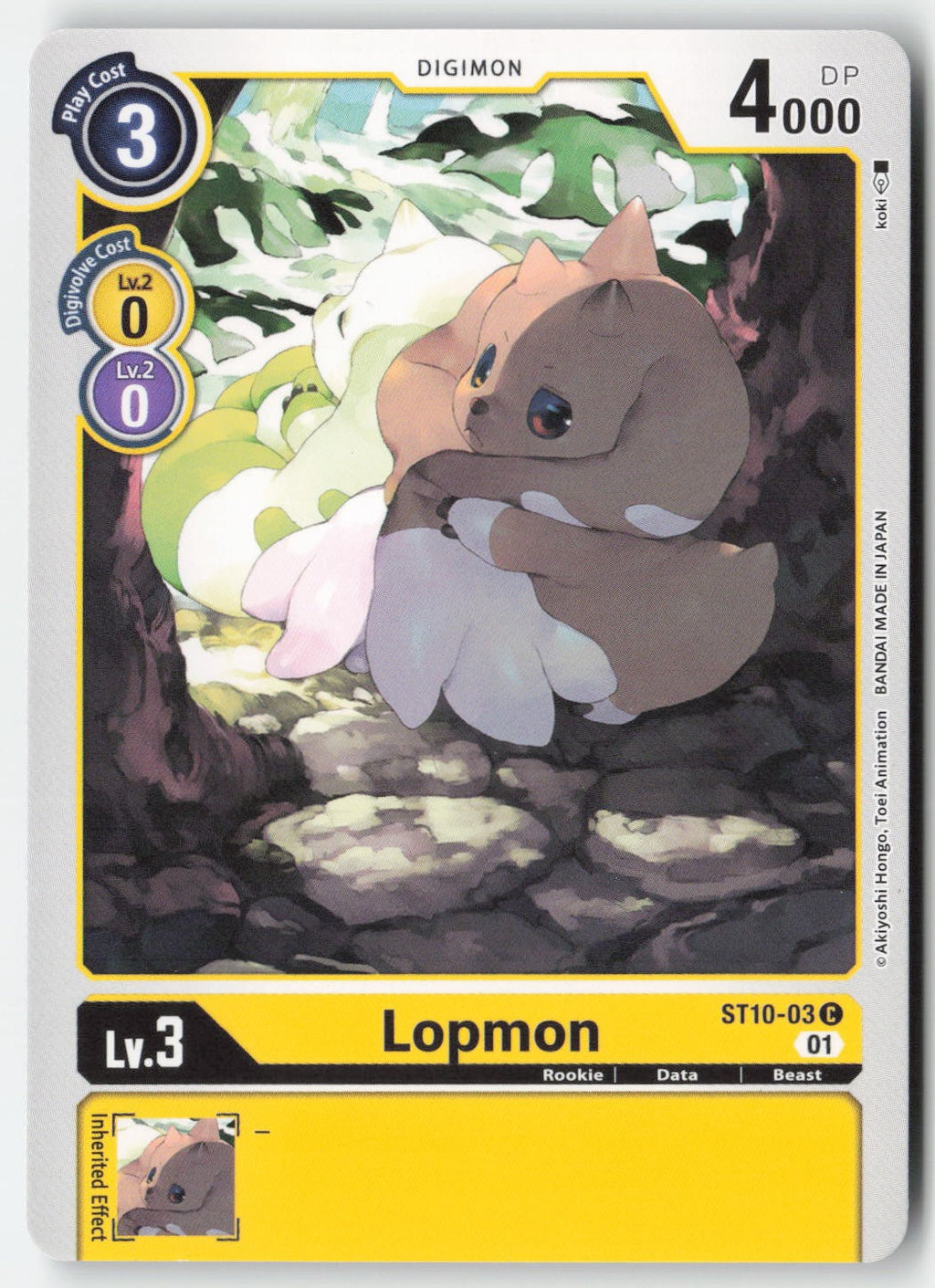 Lopmon ST10-03 Normal Common Lightly Played
