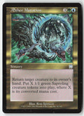 Aether Mutation APC 91 Uncommon Moderately Played