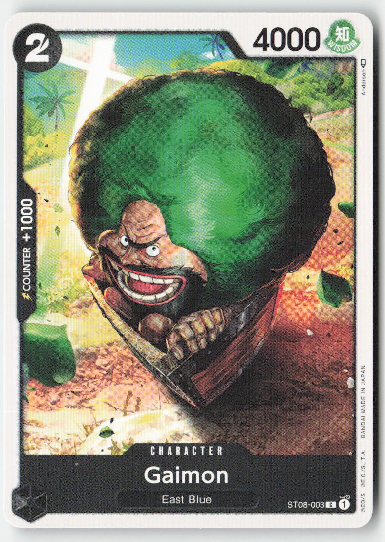 Gaimon ST08-003 Normal Common Lightly Played