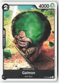 Gaimon ST08-003 Normal Common Lightly Played