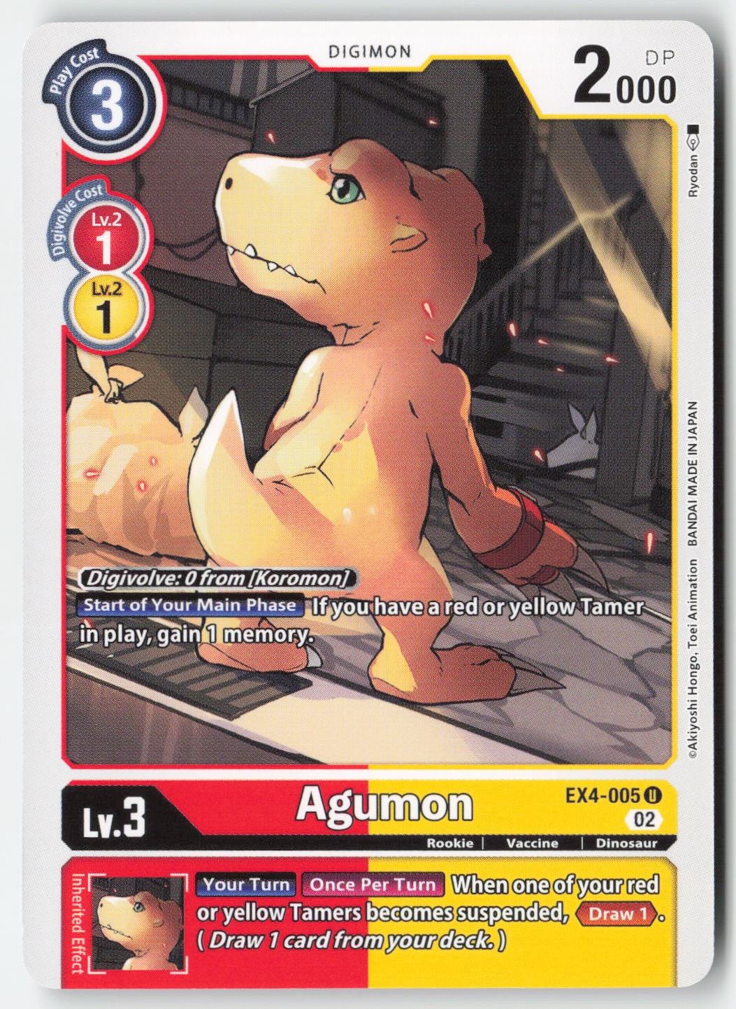 Agumon EX4-005 Normal Uncommon Lightly Played