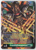 GrandisKuwagamon BT9-055 Foil Super Rare Lightly Played