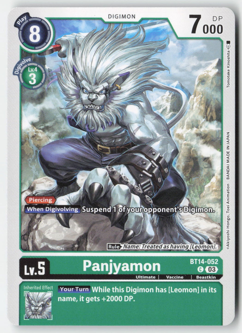 Panjyamon BT14-052 Normal Common Lightly Played