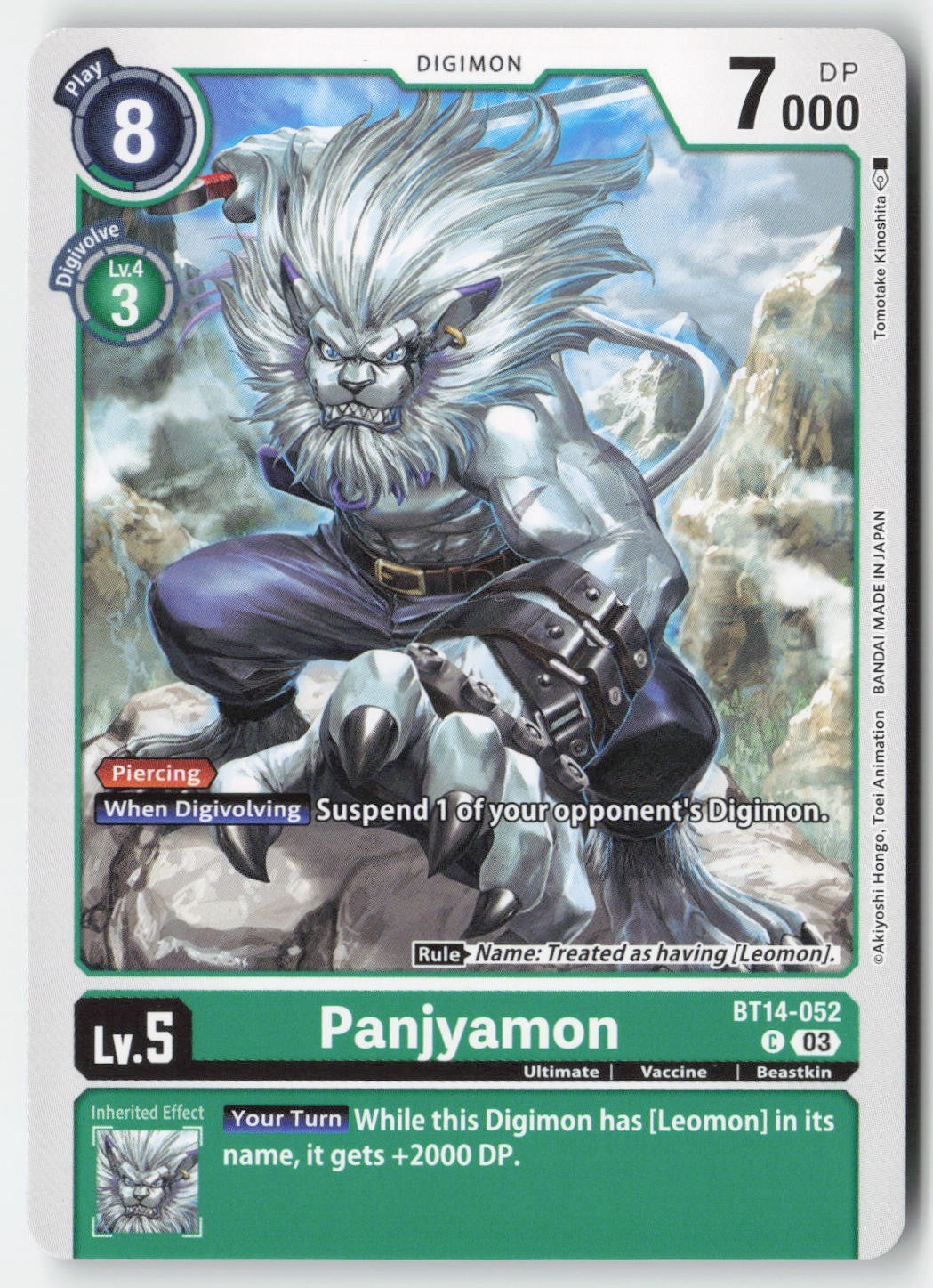 Panjyamon BT14-052 Normal Common Lightly Played