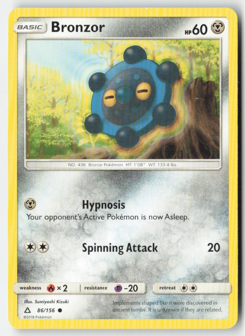 Bronzor 86/156 Regular Ultra Prism Moderately Played
