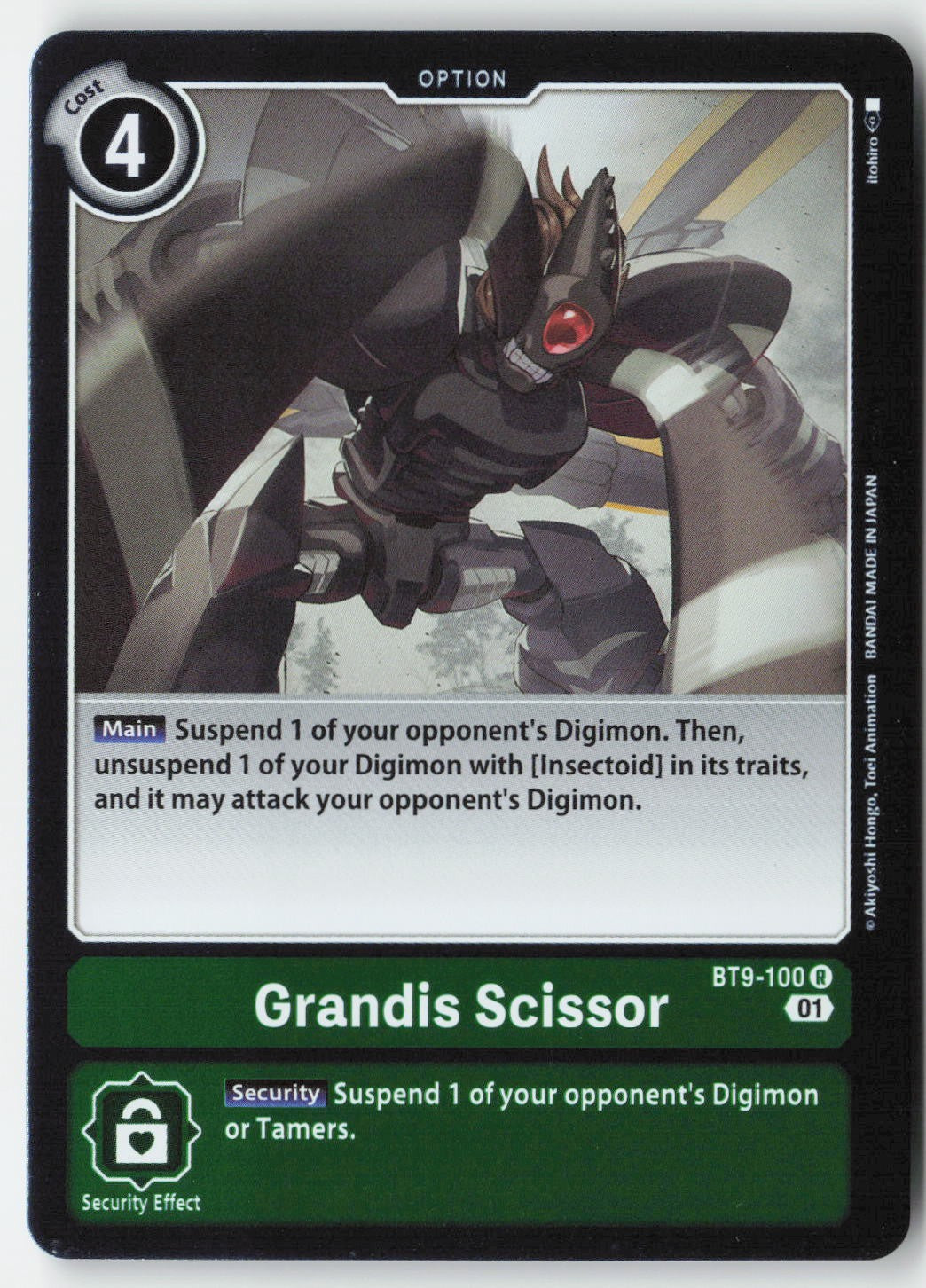 Grandis Scissor BT9-100 Foil Rare Lightly Played