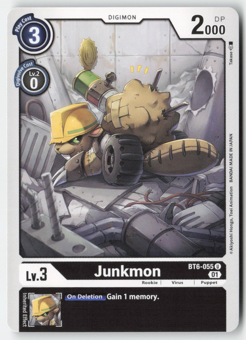 Junkmon BT6-055 Normal Uncommon Lightly Played