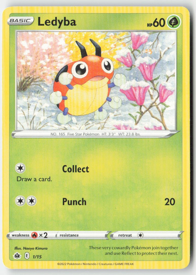 Ledyba 1/15 Regular McDonald's Collection 2022 Moderately Played, Front