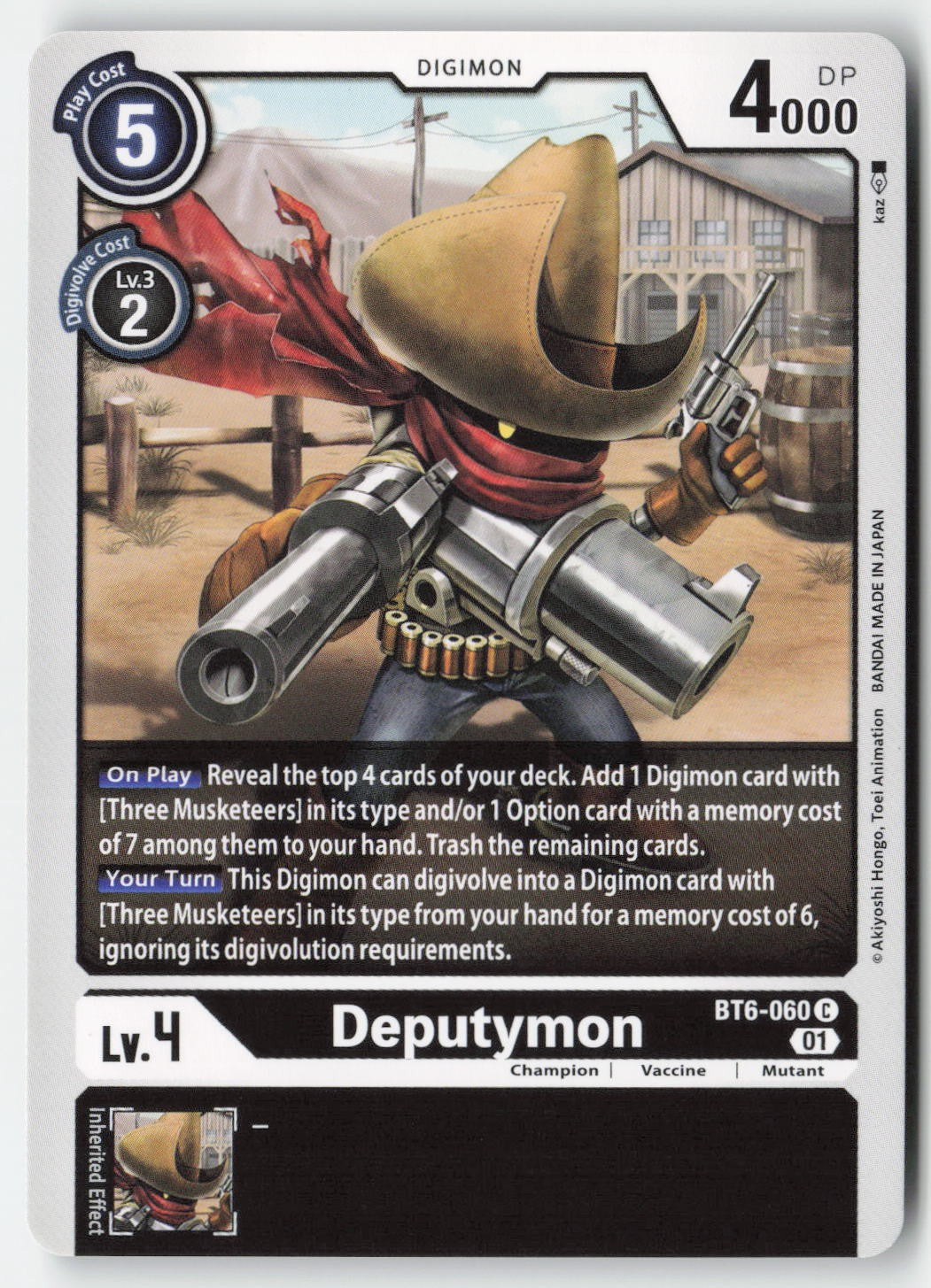 Deputymon BT6-060 Normal Common Lightly Played