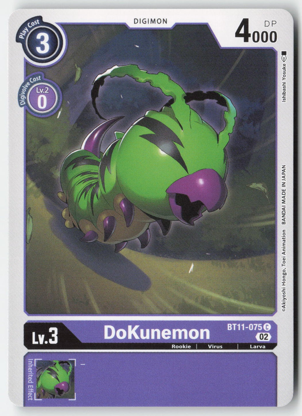 DoKunemon BT11-075 Normal Common Lightly Played