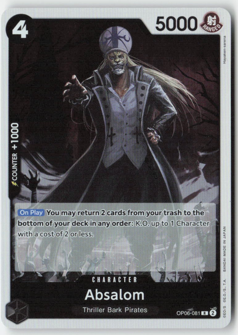 Absalom OP06-081 Foil Rare Lightly Played