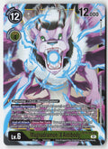 Magnadramon (X Antibody) BT9-043 Foil Rare Lightly Played