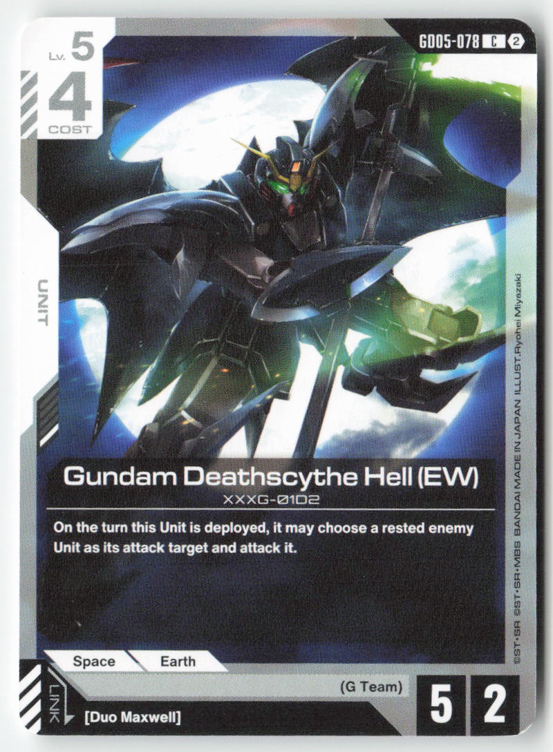 Gundam Deathscythe Hell (EW) GD05-078 Common Normal Lightly Played, Front
