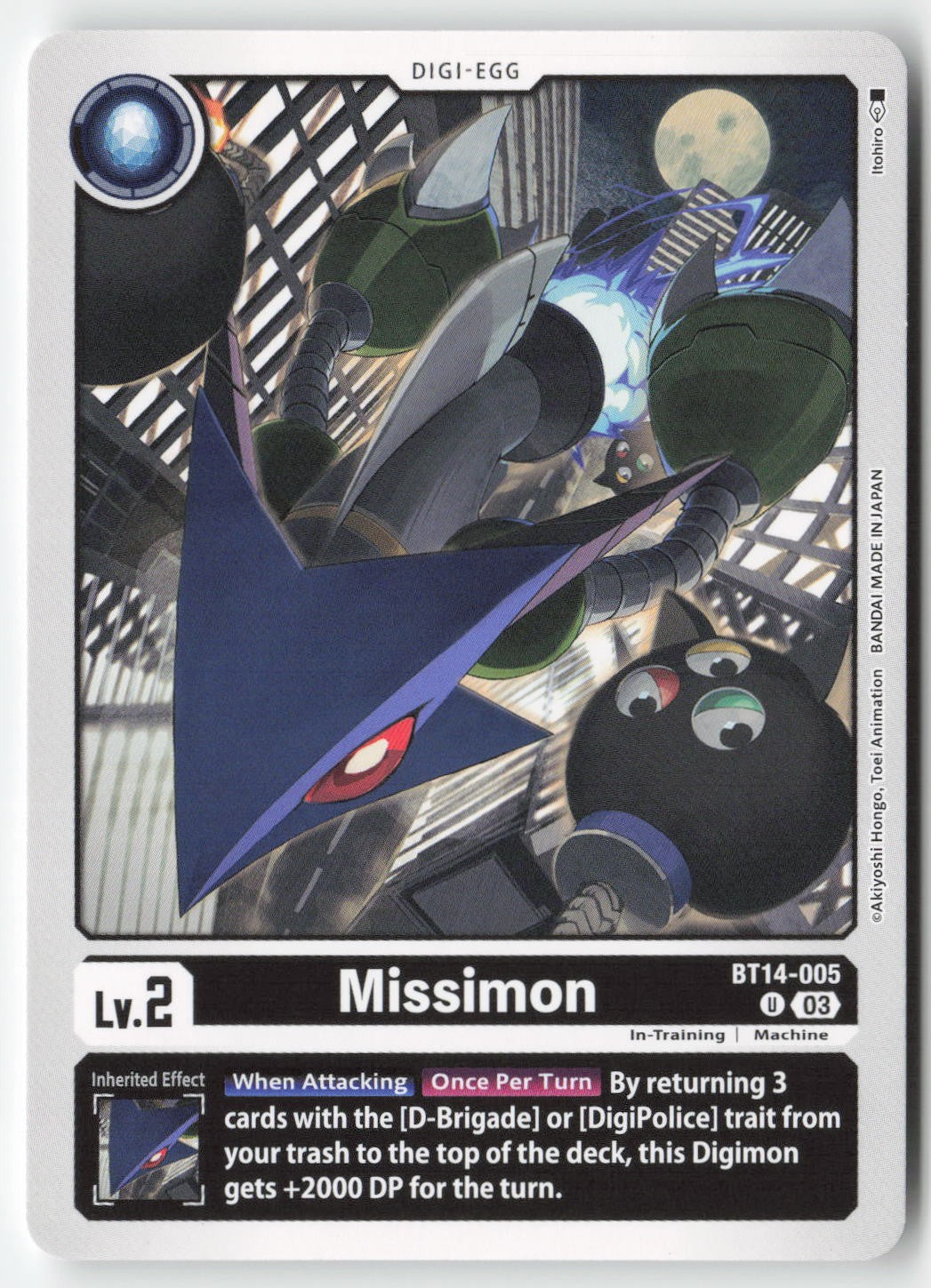 Missimon BT14-005 Normal Uncommon Lightly Played