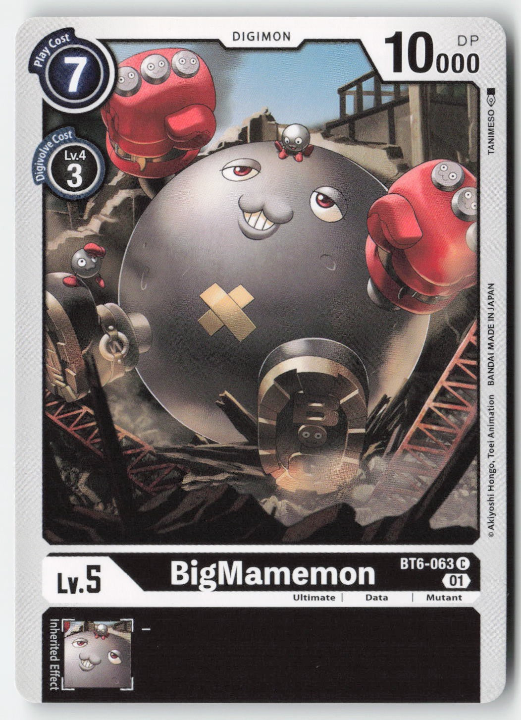 BigMamemon BT6-063 Normal Common Lightly Played