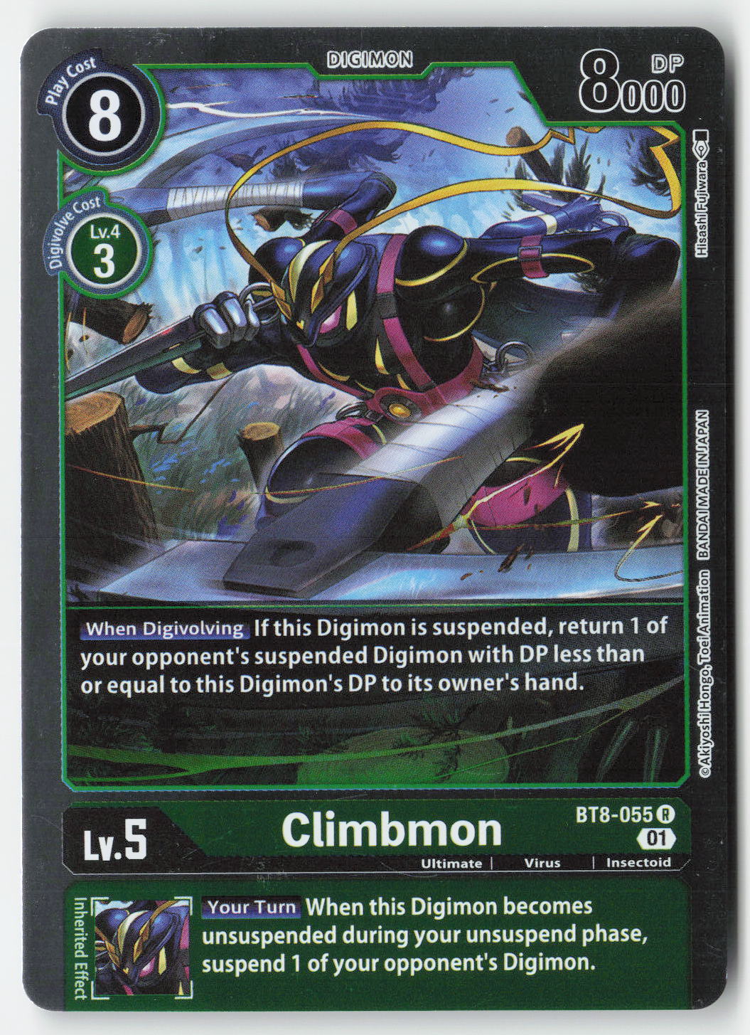 Climbmon BT8-055 Foil Rare Lightly Played, Front