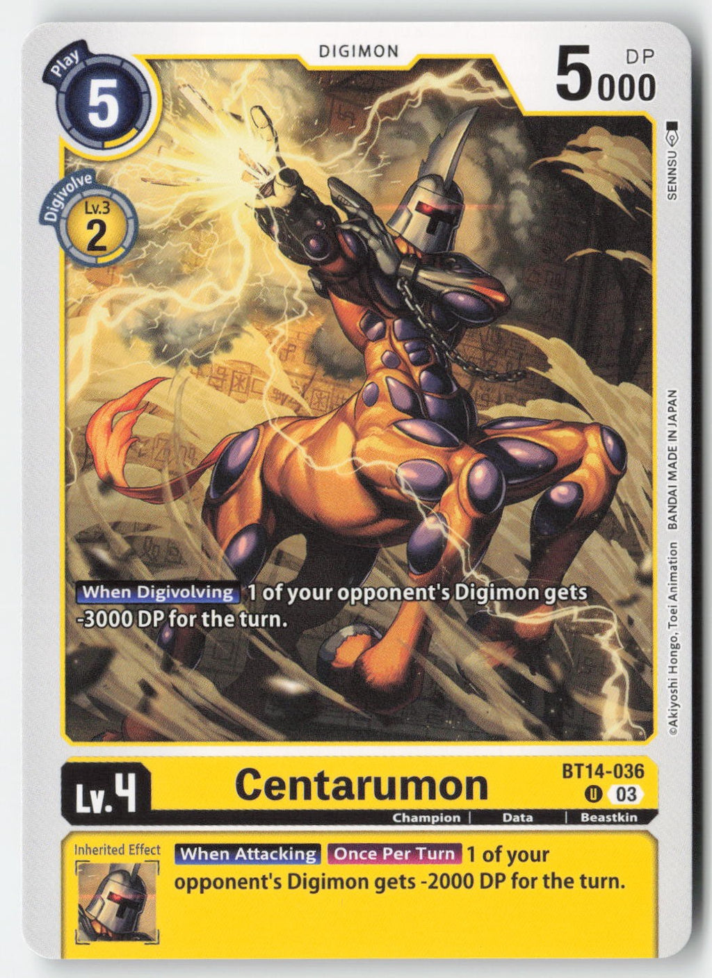Centarumon BT14-036 Normal Uncommon Lightly Played