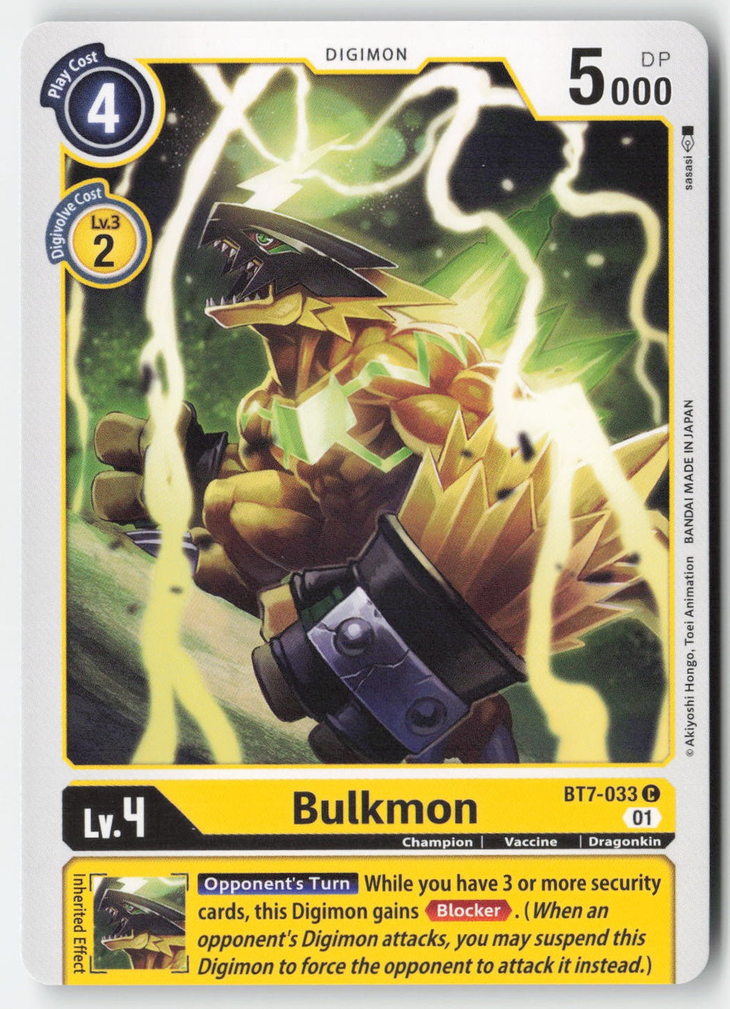 Bulkmon BT7-033 Normal Common Lightly Played