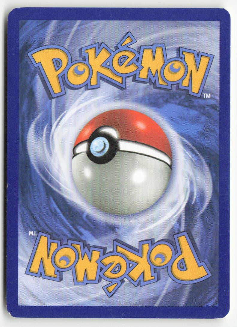 Surskit 7/149 Regular Sun & Moon Moderately Played