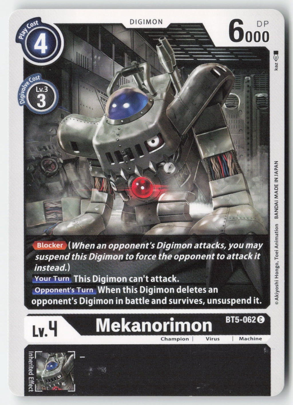 Mekanorimon BT5-062 Normal Common Lightly Played