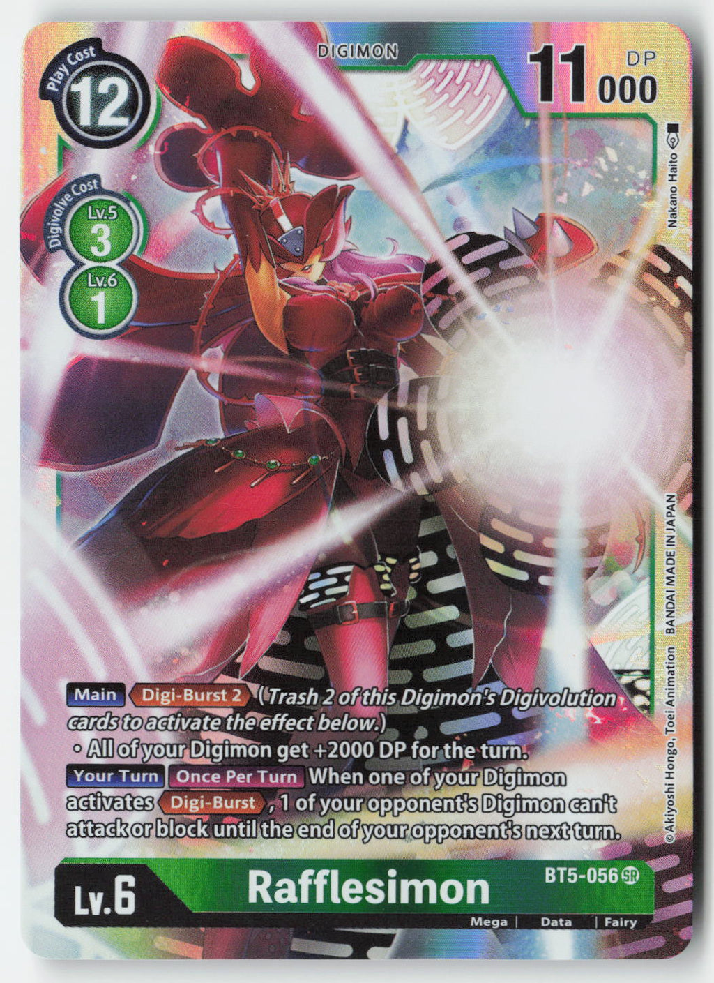 Rafflesimon BT5-056 Foil Super Rare Lightly Played