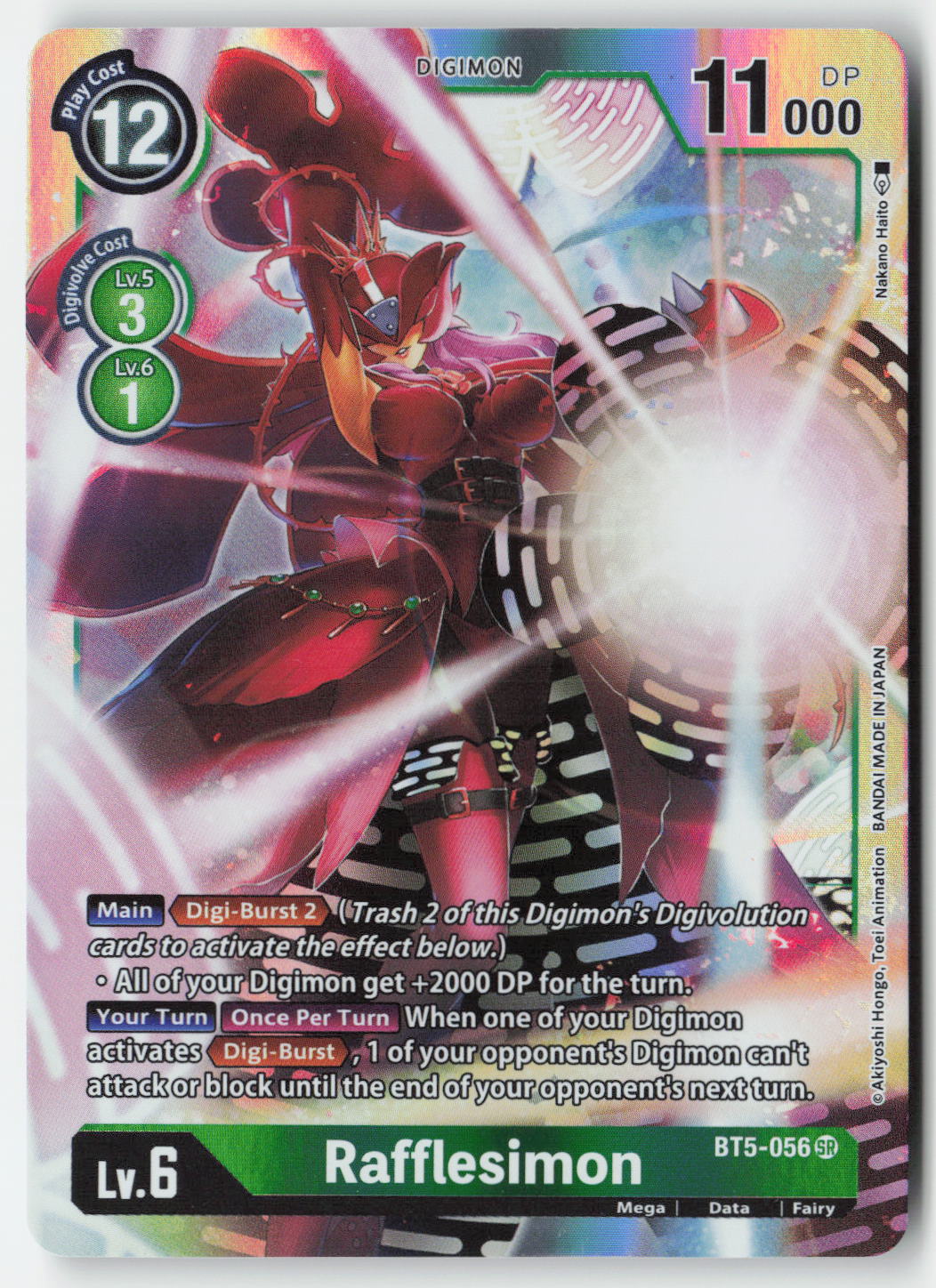 Rafflesimon BT5-056 Foil Super Rare Lightly Played
