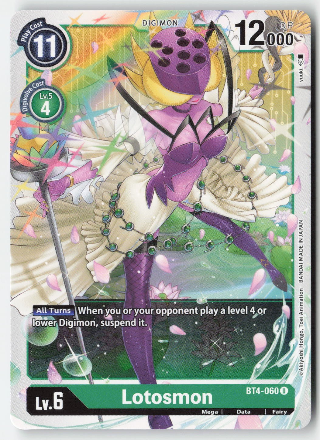 Lotosmon BT4-060 Normal Uncommon Lightly Played