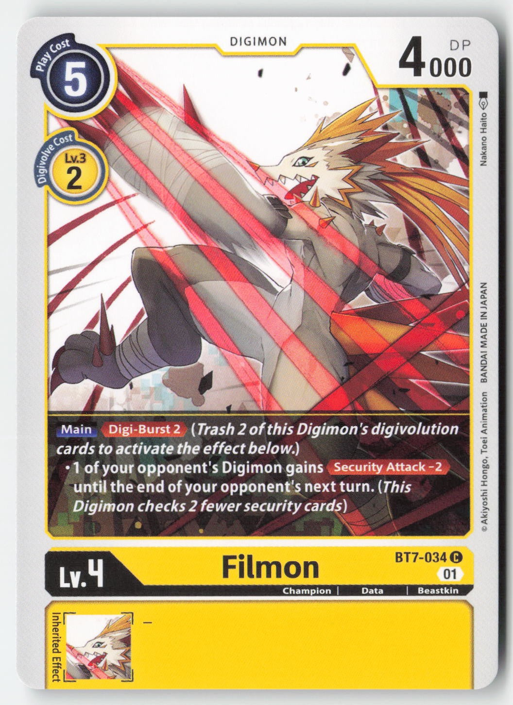 Filmon BT7-034 Normal Common Lightly Played