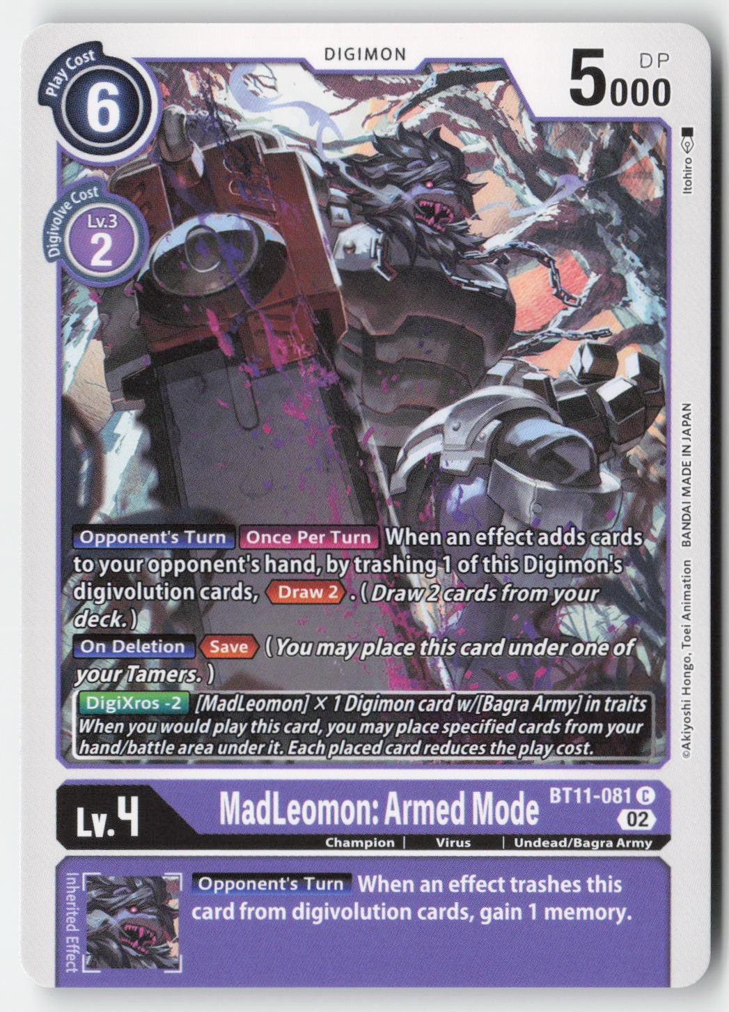 MadLeomon: Armed Mode BT11-081 Normal Common Lightly Played