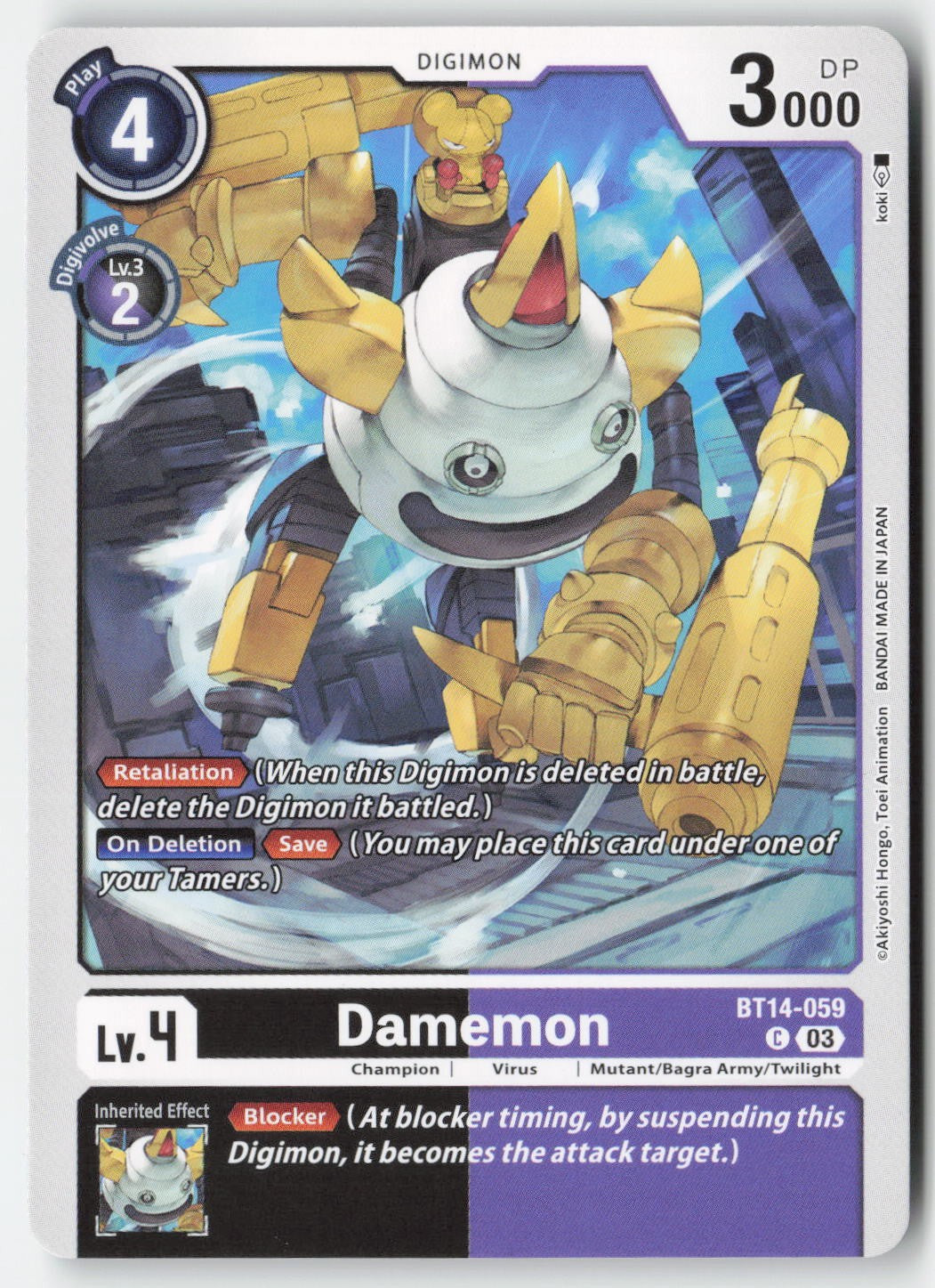 Damemon BT14-059 Normal Common Lightly Played