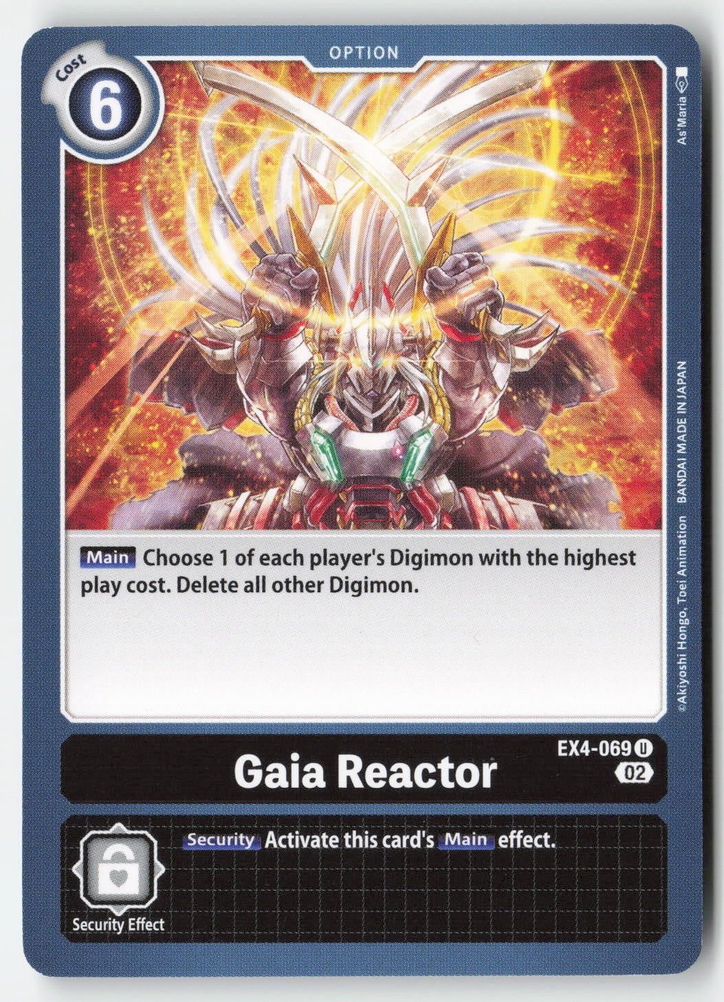 Gaia Reactor EX4-069 Normal Uncommon Lightly Played