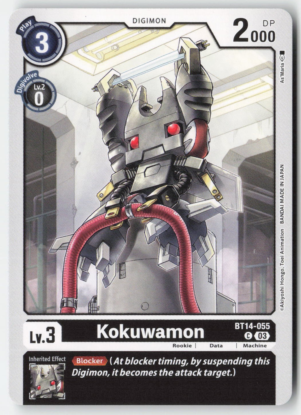 Kokuwamon BT14-055 Normal Common Lightly Played
