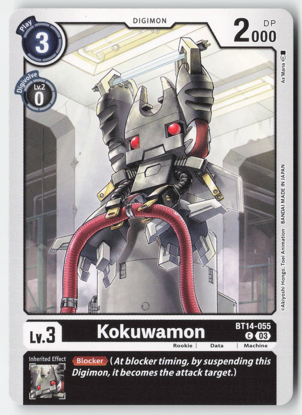 Kokuwamon BT14-055 Normal Common Lightly Played