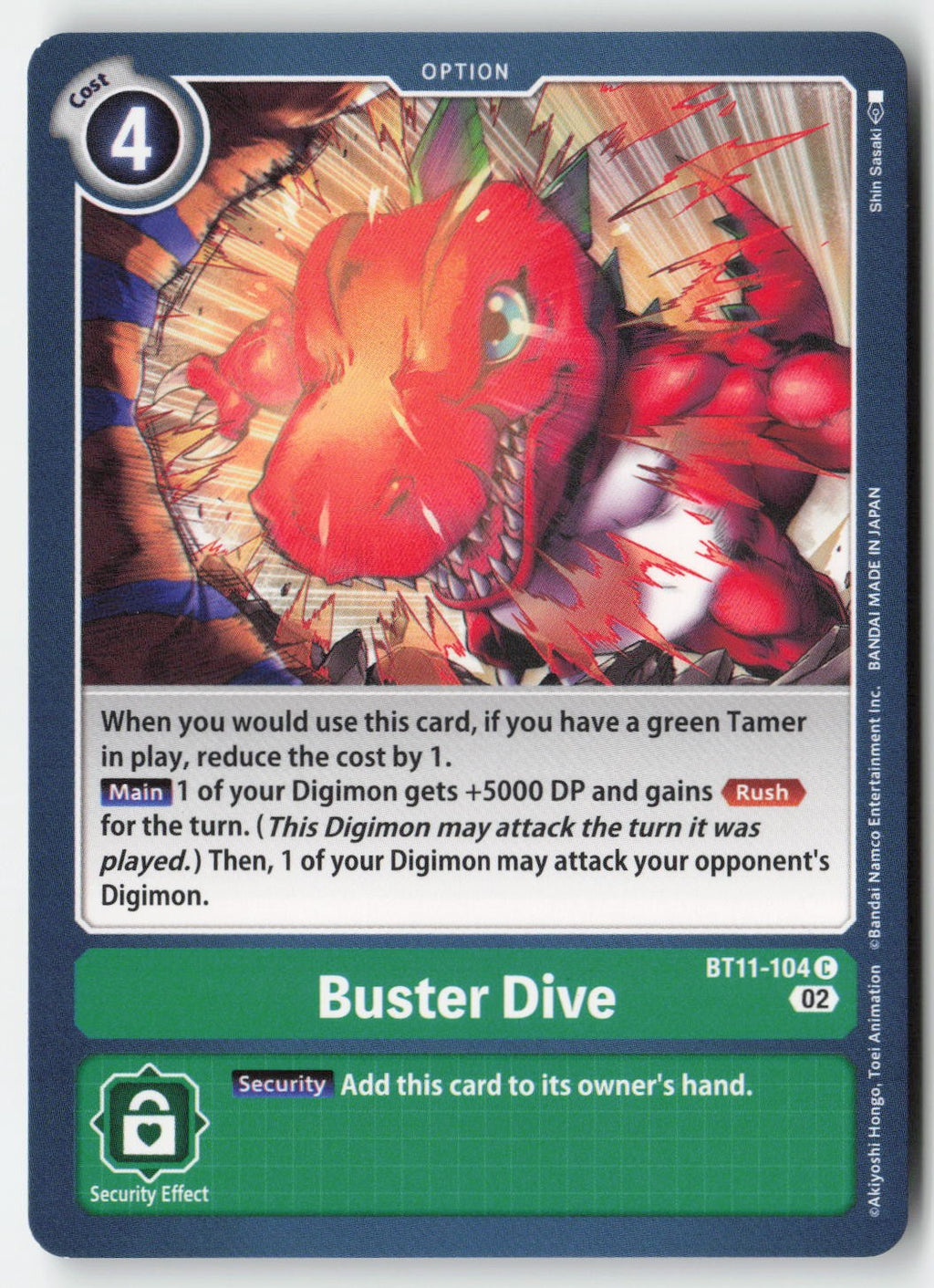 Buster Dive BT11-104 Normal Common Lightly Played