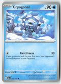 Cryogonal 055/197 Regular Obsidian Flames Moderately Played