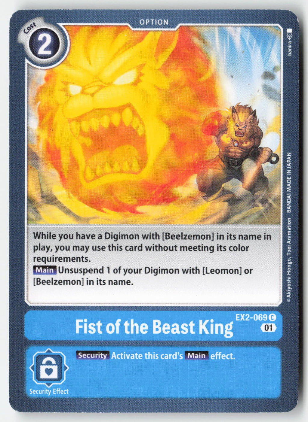 Fist of the Beast King EX2-069 Normal Common Lightly Played