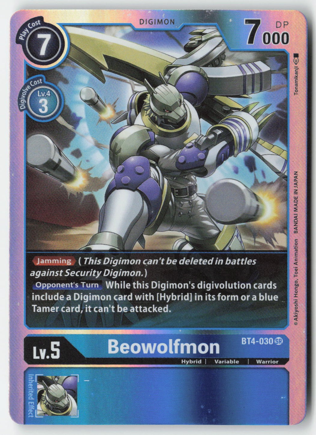 Beowolfmon BT4-030 Foil Super Rare Lightly Played