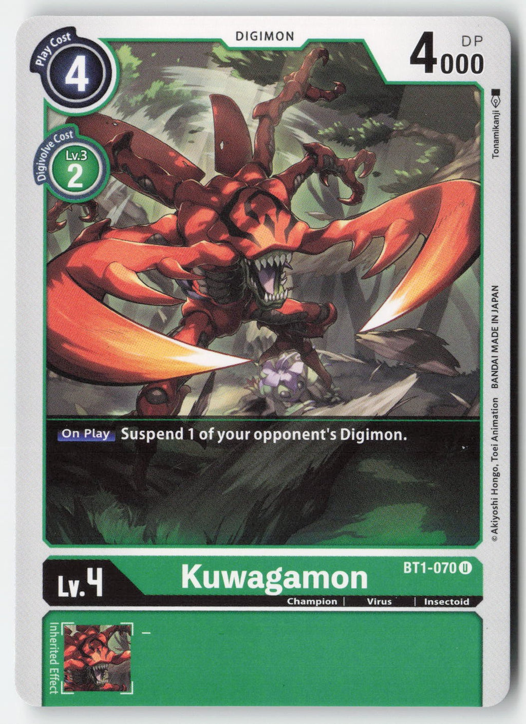 Kuwagamon BT1-070 Normal Uncommon Lightly Played